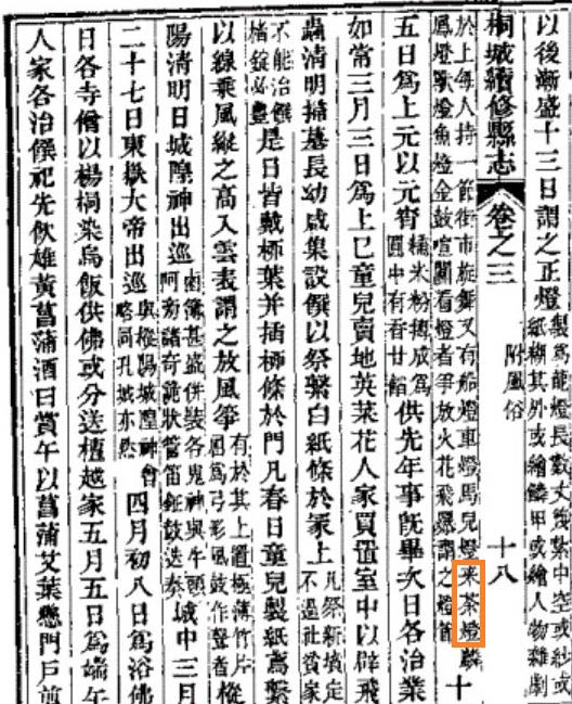 图片11.png